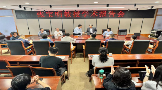 张宝明教授应邀来raybet官网讲学